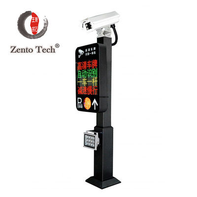 ระบบจดจำป้ายทะเบียนรถ OEM Anpr Parking Solutions Waterproof