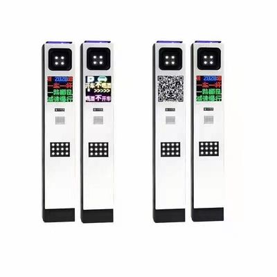 ระบบควบคุมการเข้าออกป้ายทะเบียนรถ LPR Parking System Weatherproof
