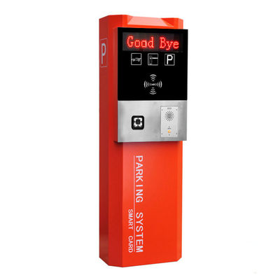 เครื่องจ่ายบัตรจอดรถ ระบบ RFID Parking System 1200m