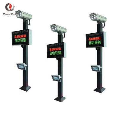 ANPR LPR ALPR ระบบกล้องจัดการจอดรถ PMS ระบบการจดทะเบียนรถยนต์อัตโนมัติ