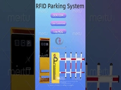 โซลูชั่นที่จอดรถ RFID ป้องกันฝุ่นระบบบัตรจอดรถอิเล็กทรอนิกส์