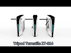 ประตูหมุนขาตั้งกล้อง RFID สแตนเลสกลางแจ้ง 60W กึ่งอัตโนมัติ