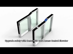 ZT-948 การเชื่อมโยงการควบคุมประตูและลิฟท์